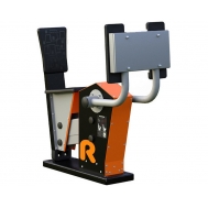 Тренажер уличный ЖИМ НОГАМИ Romana 207.38.10